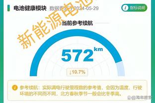 记者：纽卡拒绝拜仁租借/买断特里皮尔，冬窗不放球员离队